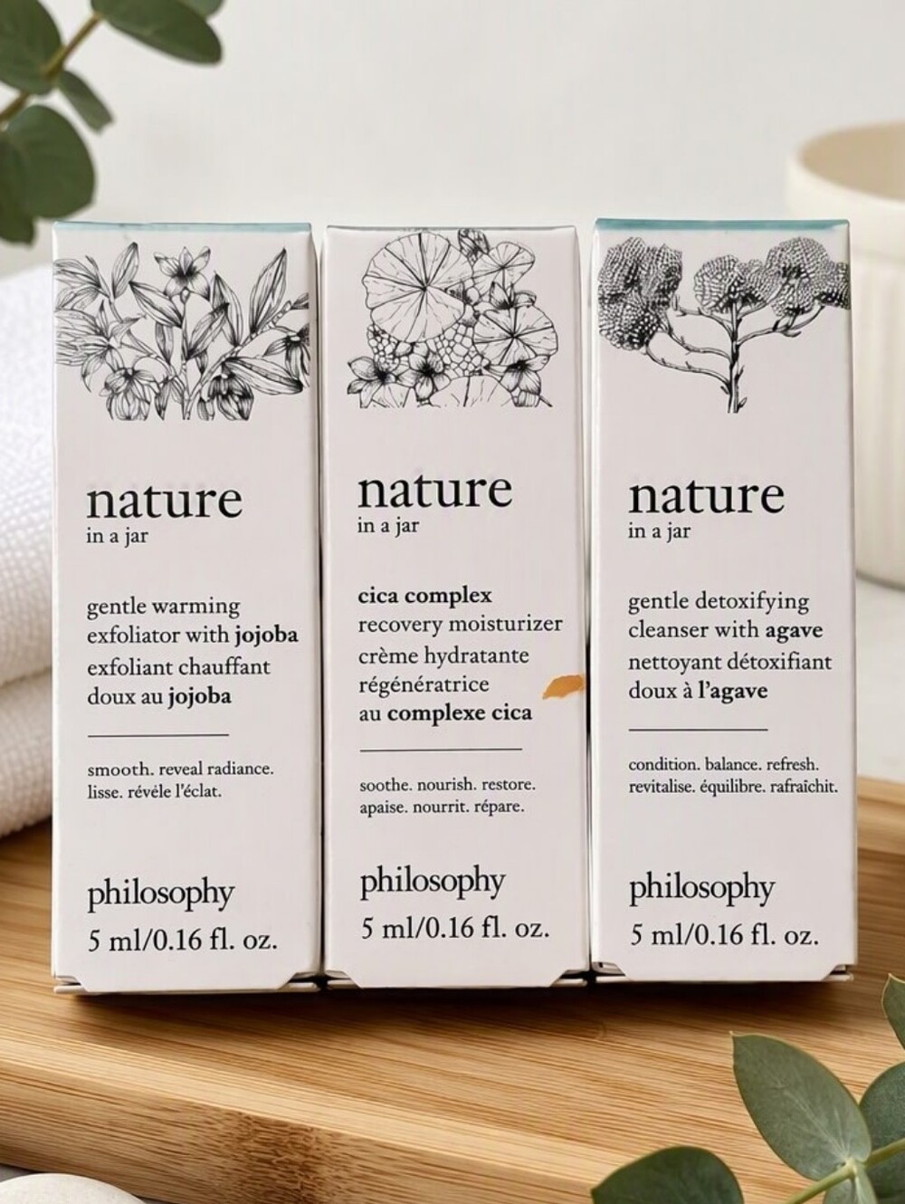 philosophy “nature in a jar” skincare trio – travel minis
